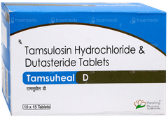 Tamsuheal D Tablet 15 Tamsuheal D Tablet 15