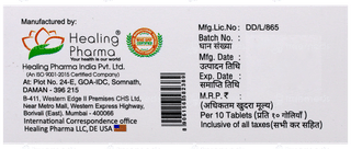 Tastylia 10 Tablet 10