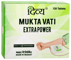 Patanjali Divya Mukta Vati Extra Power 4 Pack Of 30 Tablets