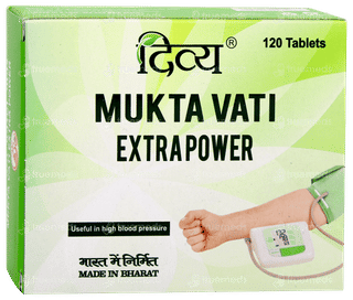 Patanjali Divya Mukta Vati Extra Power 4 Pack Of 30 Tablets