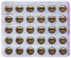 Patanjali Divya Mukta Vati Extra Power 4 Pack Of 30 Tablets