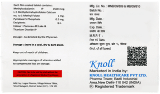Mecobel Forte Tablet 15