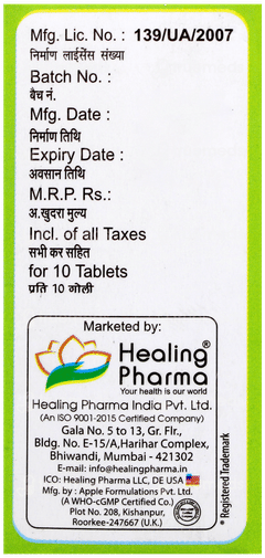 Torseheal 5Mg Tablet 10