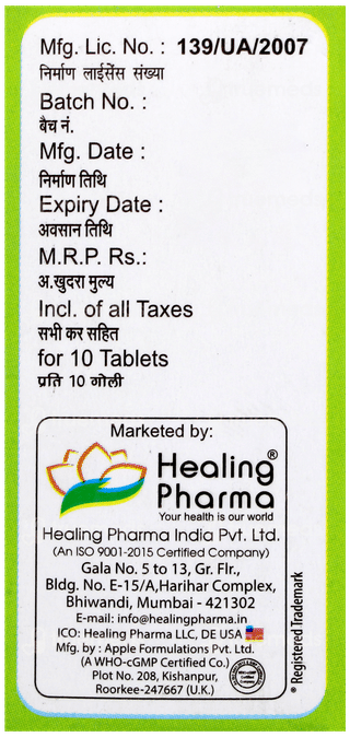 Torseheal 5Mg Tablet 10