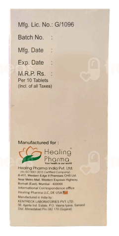 Vogliheal 0.3 Tablet 10 Vogliheal 0.3 Tablet 10