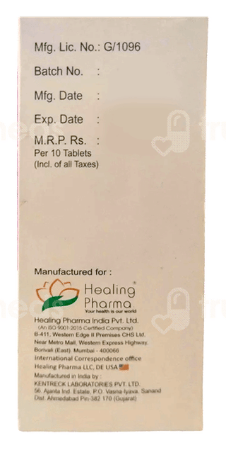 Vogliheal 0.3 Tablet 10