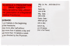 Vasograin Tablet 20