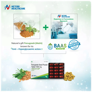 Trigotab Tablet 15