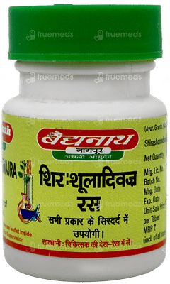 Baidyanath Shirashooladivajra Ras Tablet 40