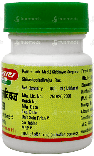 Baidyanath Shirashooladivajra Ras Tablet 40