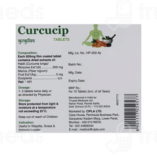 Curcucip Tablet 10