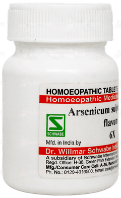 Dr Willmar Arsenicum Sulphuratum Flavum 6x Tablet 20gm