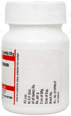 Dr Willmar Arsenicum Sulphuratum Flavum 6x Tablet 20gm
