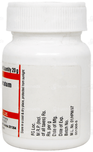 Dr Willmar Arsenicum Sulphuratum Flavum 6x Tablet 20gm