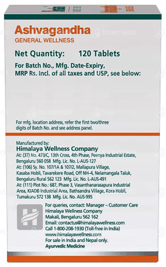 Himalaya Ashvagandha Tablet 120