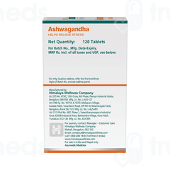 Himalaya Ashvagandha Tablet 120