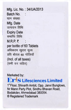 Coslo 100 Joy Tablet 60