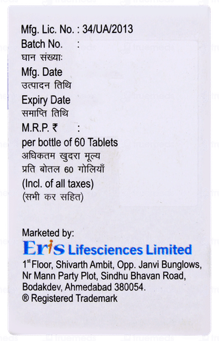 Coslo 100 Joy Tablet 60