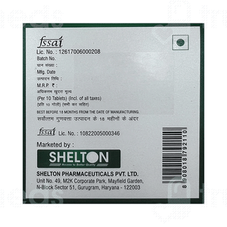 Nutrashel Tablet 10