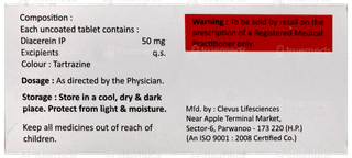 Diadol 50 Tablet 10