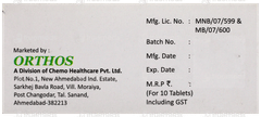 Diadol 50 Tablet 10