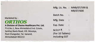 Diadol 50 Tablet 10