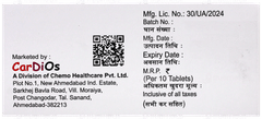 Bisofane T 5/40 Tablet 10 Bisofane T 5/40 Tablet 10