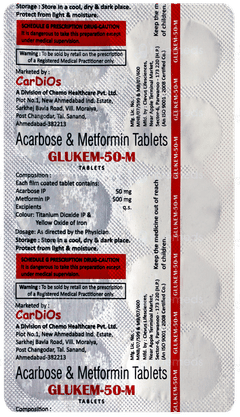 Glukem 50 M Tablet 10