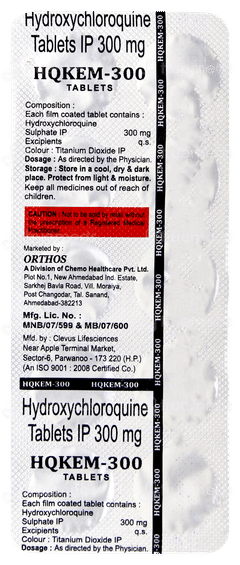 Hqkem 300 Tablet 10 Hqkem 300 Tablet 10