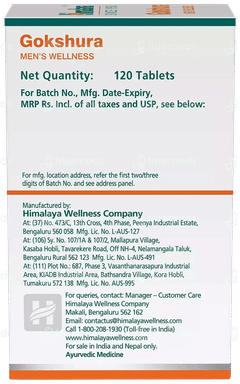 Himalaya Gokshura Tablet 120