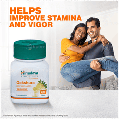 Himalaya Gokshura Tablet 120
