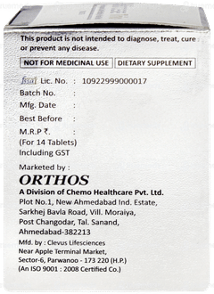 Mirose Trio Tablet 14