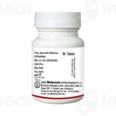 Baidyanath Nagpur Pathrina Tablet 50