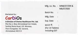 Ticarex 60 Tablet 14