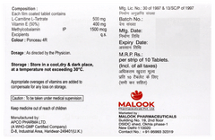 Carniprime Tablet 10