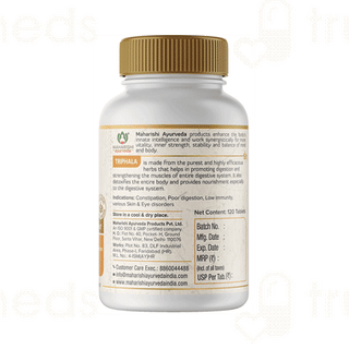 Maharishi Ayurveda Triphala Tablet 120