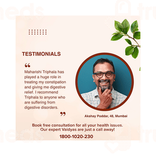 Maharishi Ayurveda Triphala Tablet 120