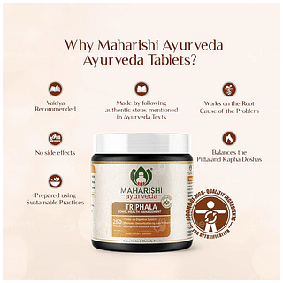 Maharishi Ayurveda Triphala Tablet 250