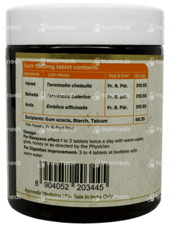 Maharishi Ayurveda Triphala Tablet 250