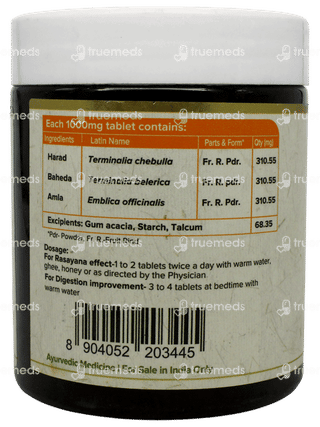 Maharishi Ayurveda Triphala Tablet 250