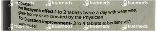 Maharishi Ayurveda Triphala Tablet 250