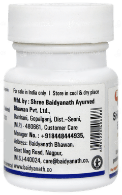 Baidyanath Nagpur Shilajitvadi Bati Tablet 20