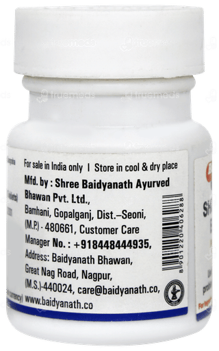 Baidyanath Nagpur Shilajitvadi Bati Tablet 20