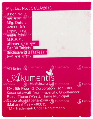 Xtra Denser M Tablet 30