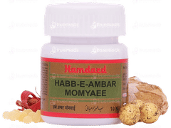 Hamdard Habb E Amber Momyaee Tablet 10