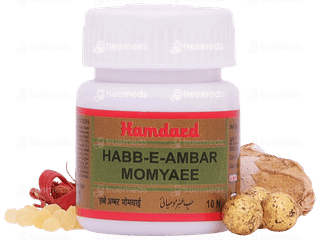 Hamdard Habb E Amber Momyaee Tablet 10