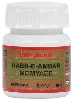 Hamdard Habb E Amber Momyaee Tablet 10