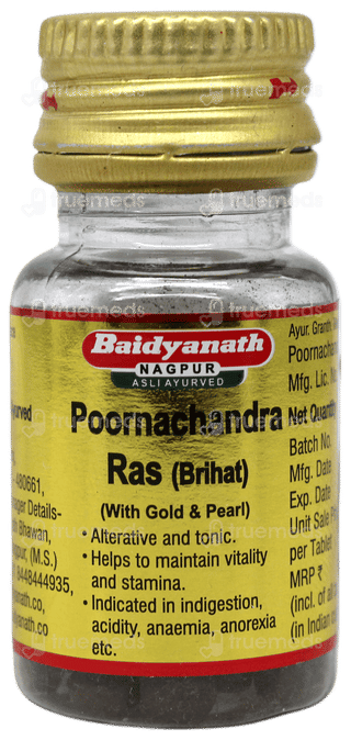 Baidyanath Poornachandra Ras Brihat With Gold & Moti Tablet 25