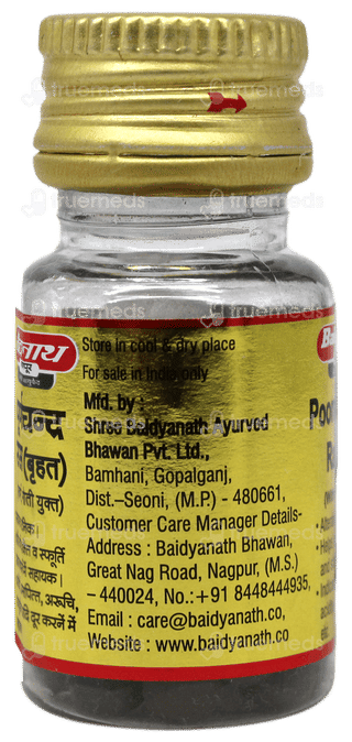 Baidyanath Poornachandra Ras Brihat With Gold & Moti Tablet 25