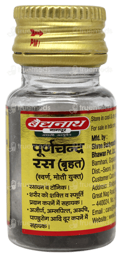 Baidyanath Poornachandra Ras Brihat With Gold & Moti Tablet 25